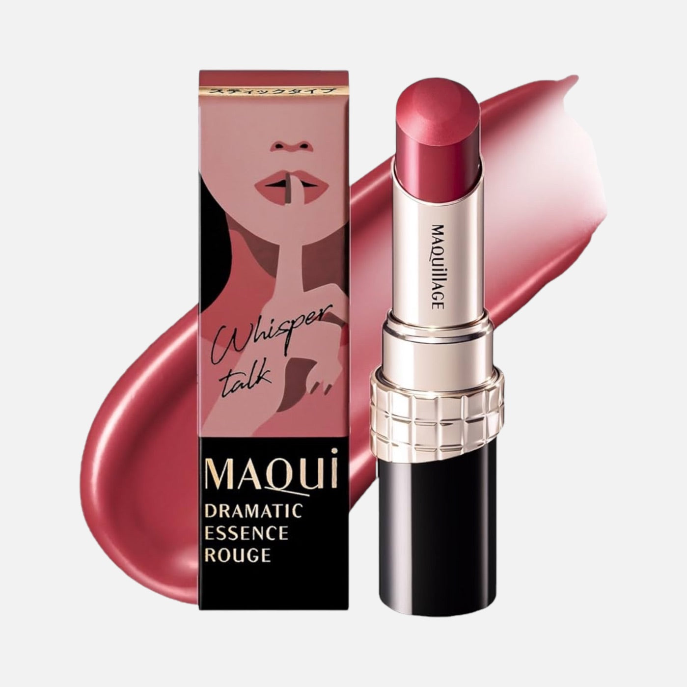 Shiseido Maquillage Dramatic Essense Rouge 4g (Various Shades)