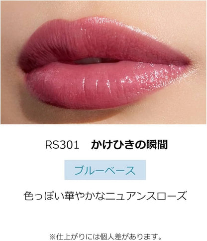 Shiseido Maquillage Dramatic Essense Rouge 4g (Various Shades)
