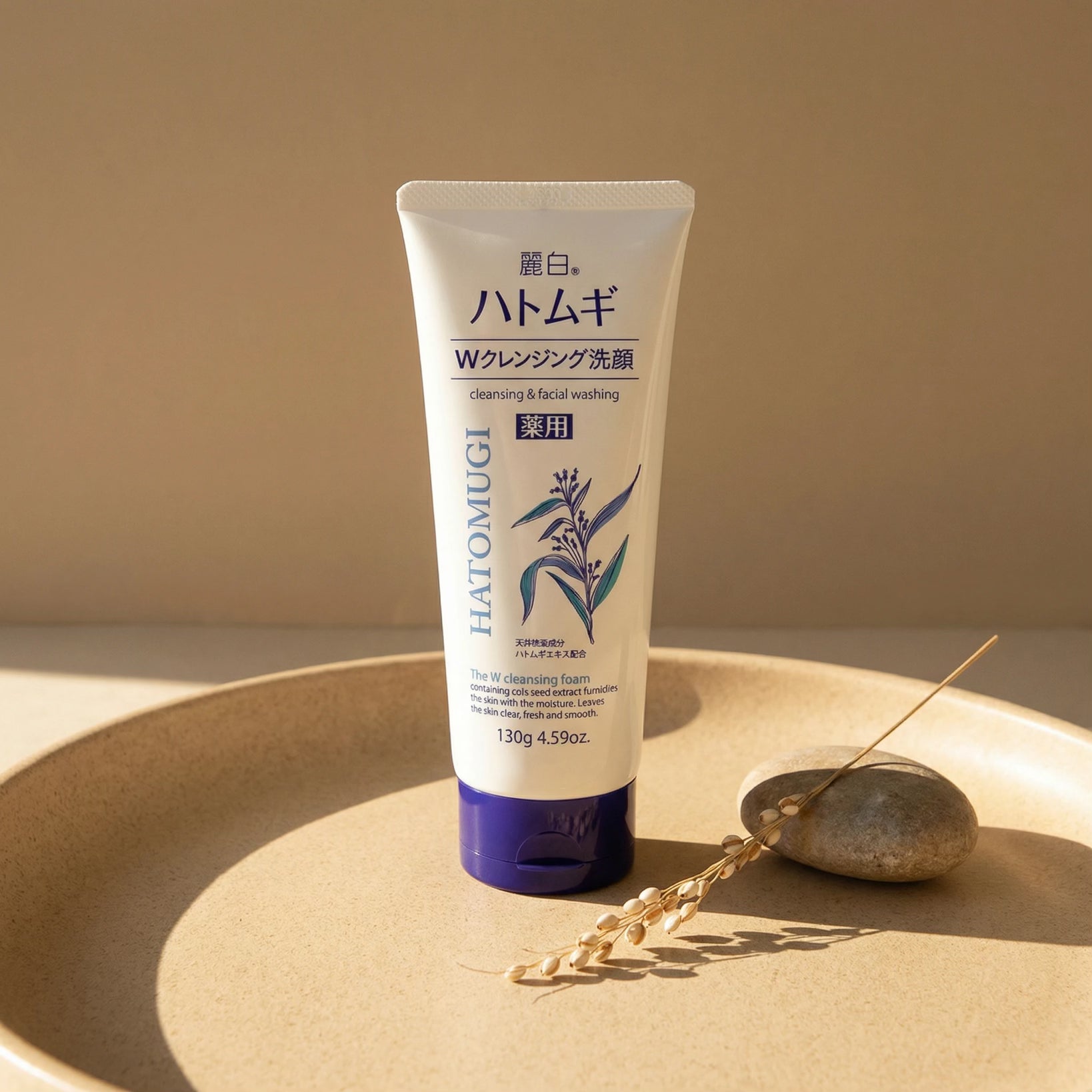 Reihaku Hatomugi Double Moisturizing Facial Cleanser 130g