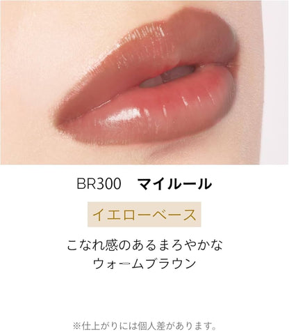 Shiseido Maquillage Dramatic Essense Rouge 4g (Various Shades)