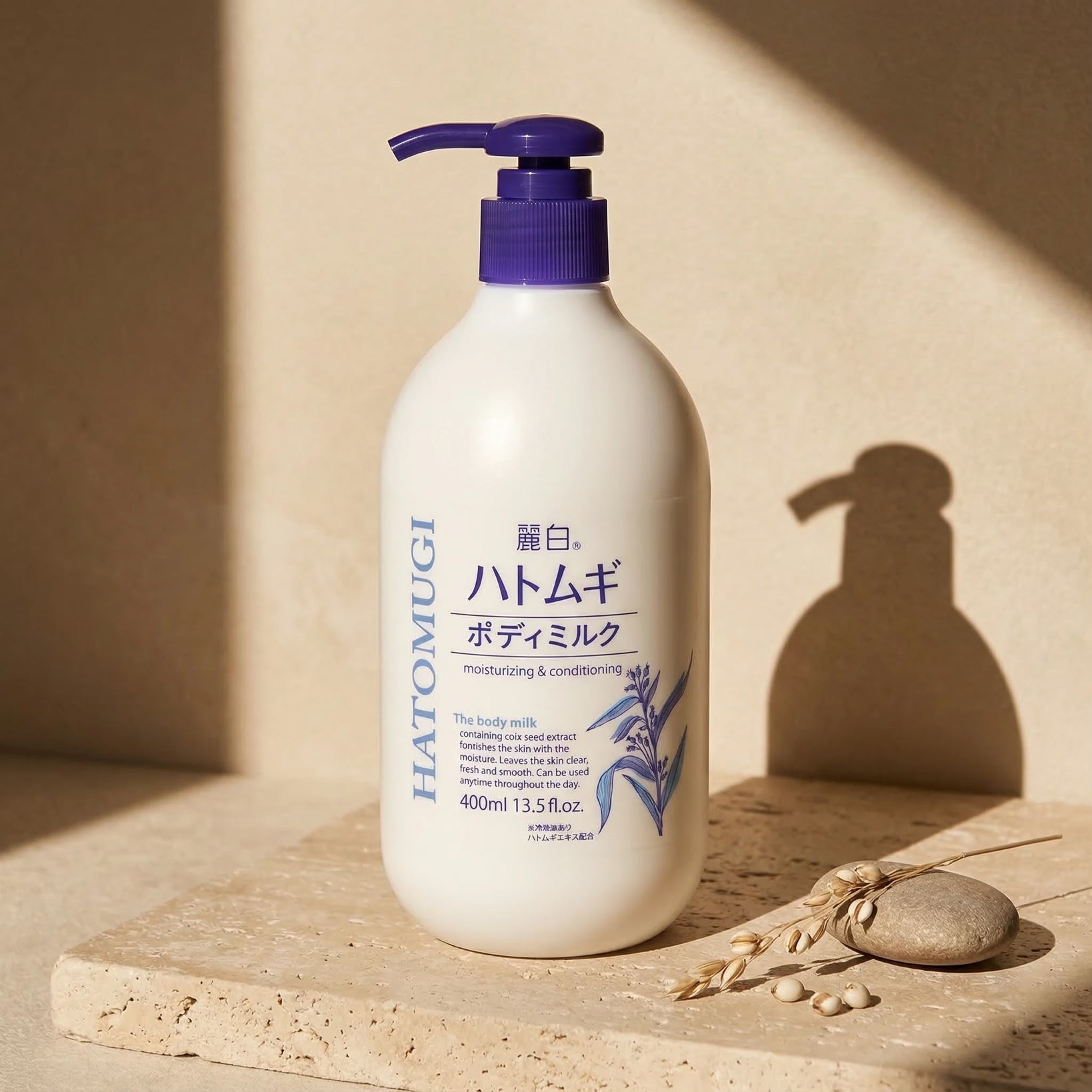 Reihaku Hatomugi Moisturizing Body Milk 400ml