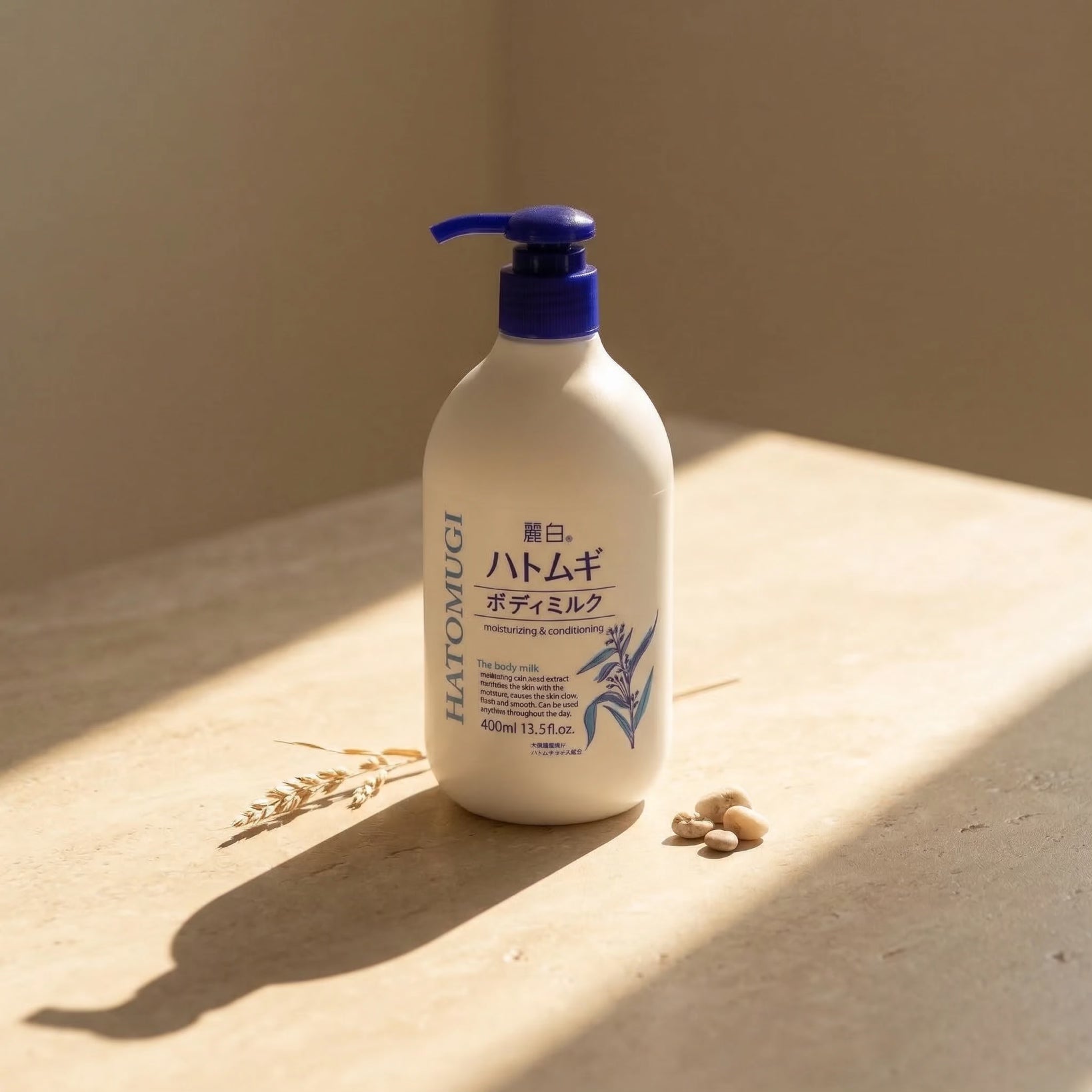 Reihaku Hatomugi Moisturizing Body Milk 400ml