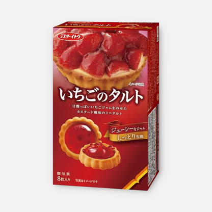 Mr. Ito Strawberry Tart Cookies (8 units)