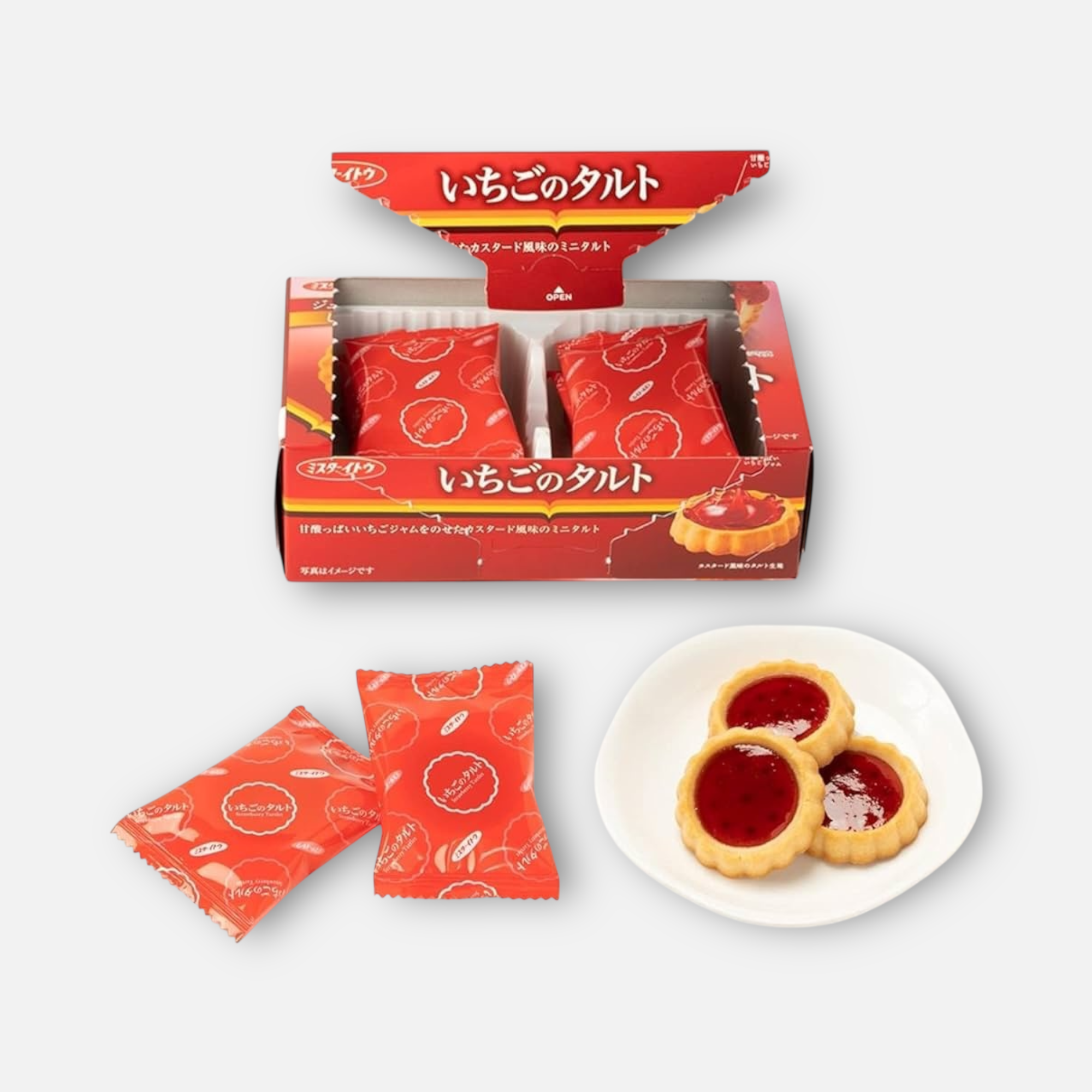 Mr. Ito Strawberry Tart Cookies (8 units)