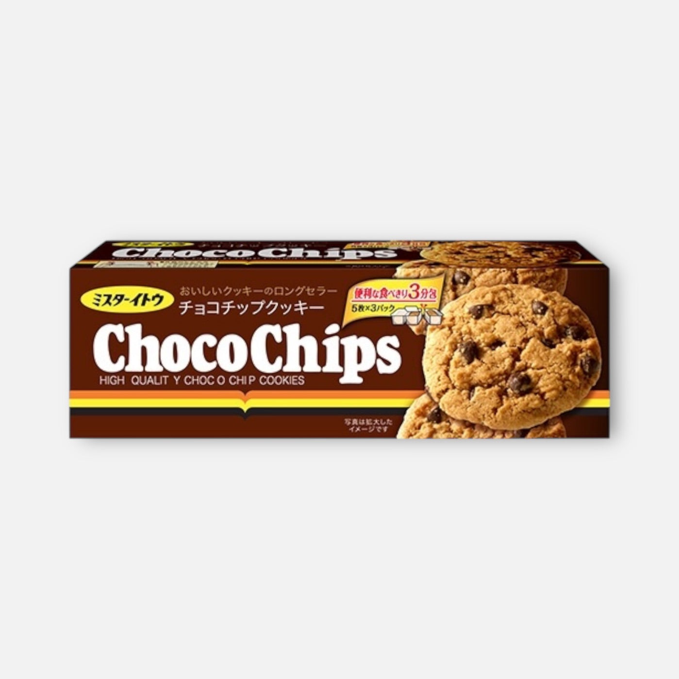 Mr. Ito Choco Chips Cookies (15 units)