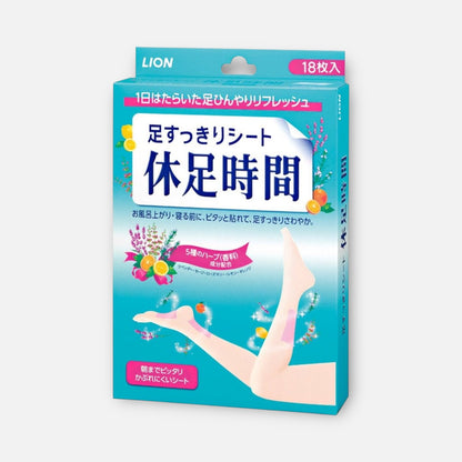 LION Kyuso Jikan Relaxing Sheets for Legs (18 units)