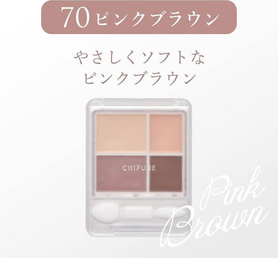 Chifure Gradient Eye Shadow (Various Types)