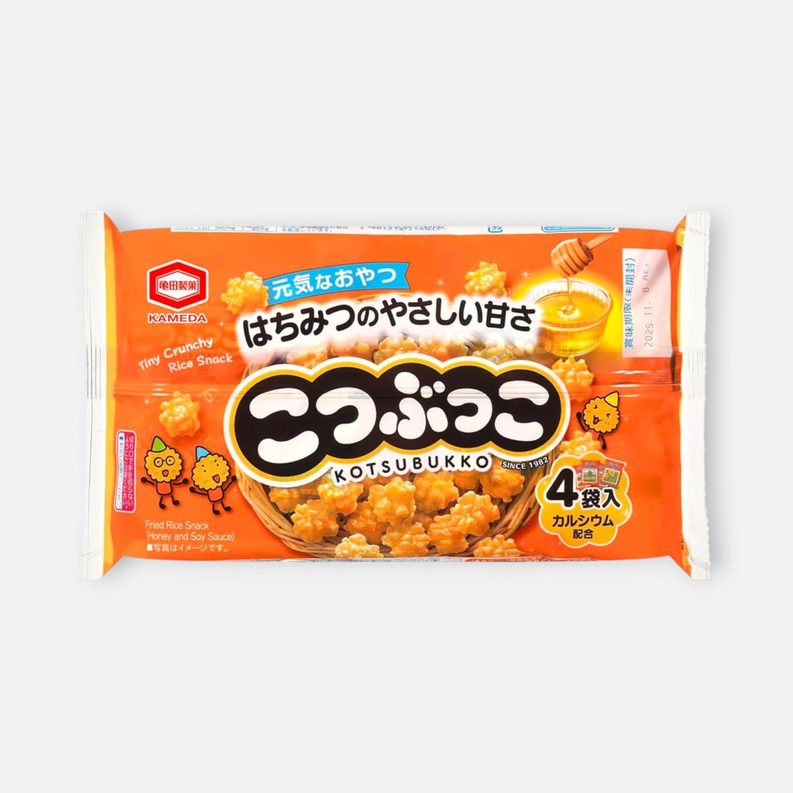 Kameda Kotsubukko (Soy Sauce & Honey) Fried Rice Snack 100g (4 Packs Inside)