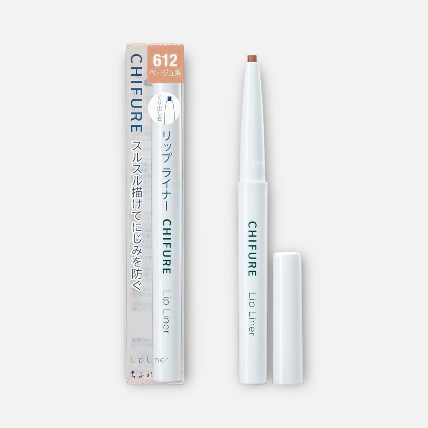 Chifure Lip Liner (Various Shades)