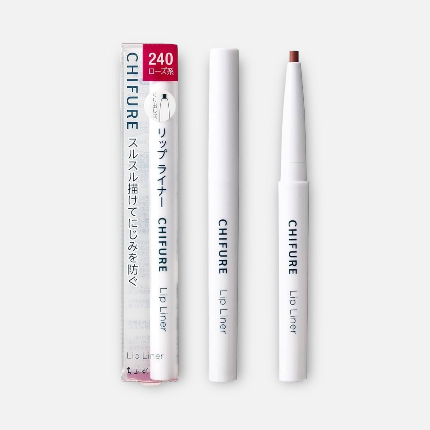 Chifure Lip Liner (Various Shades)