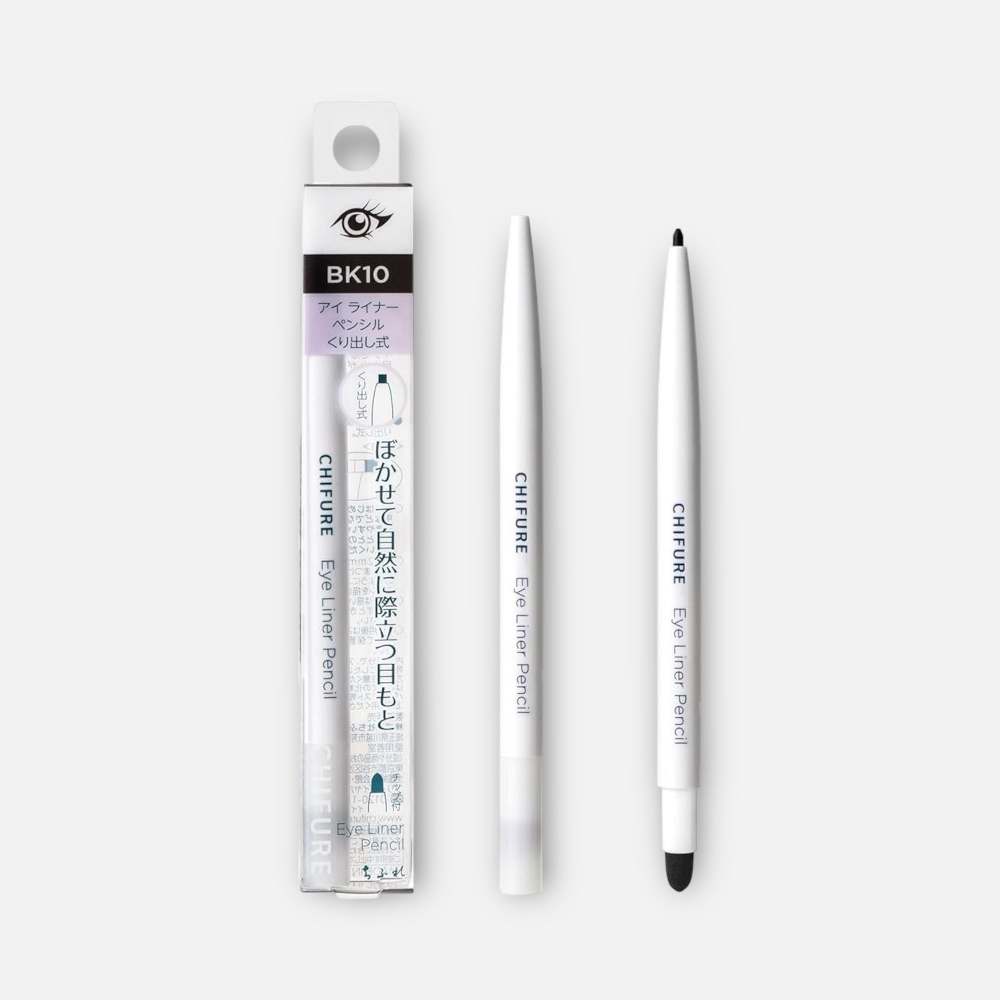 Chifure Retractable Eye Liner Pencil (Various Shades)
