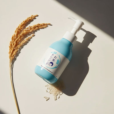 Keana Rice Extract Cleansing Oil 145ml