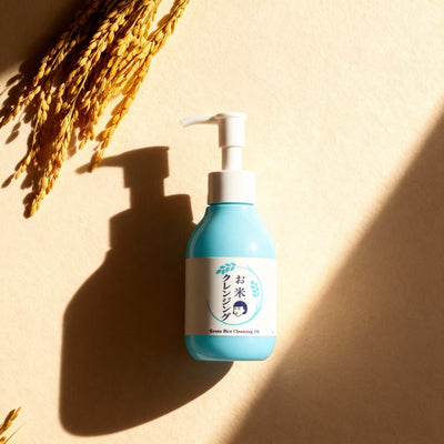 Keana Rice Extract Cleansing Oil 145ml