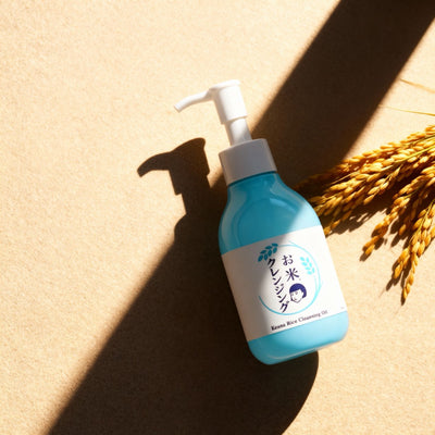 Keana Rice Extract Cleansing Oil 145ml