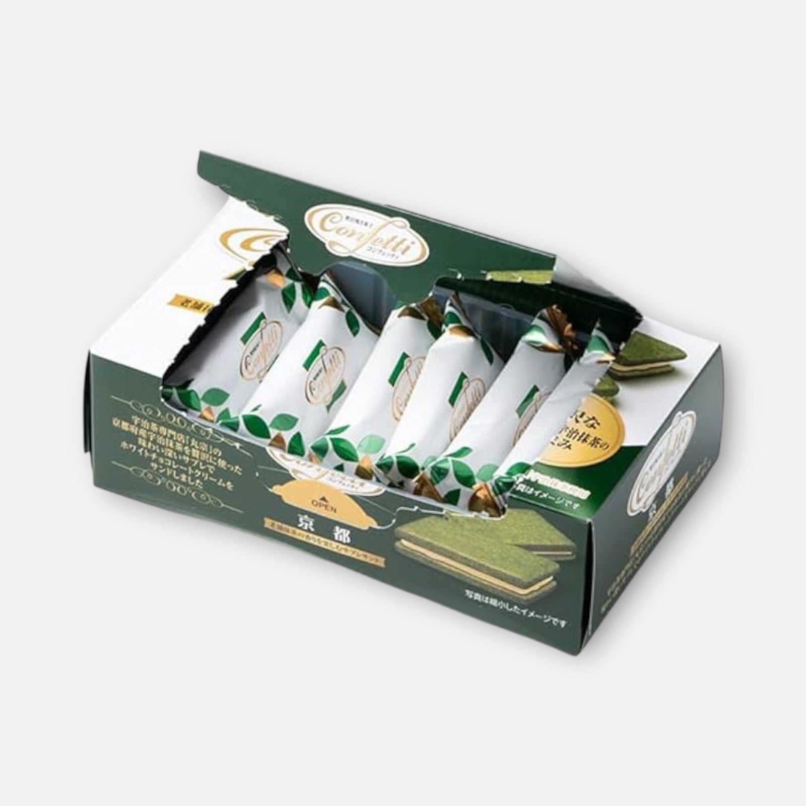 Confetti Rich Uji Matcha Cookies (6 units)