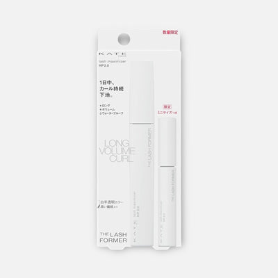 Kate Lash Maximizer HP 2.0 Limited Set 7.4g + 4.2g