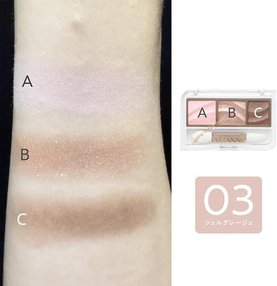 Cezanne Lighting Up Eye Shadow 1.7g (Various Types)