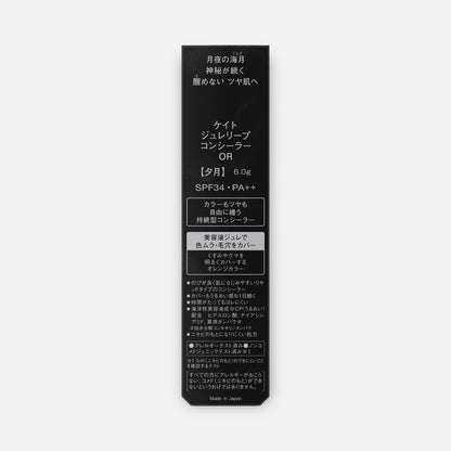 Kate Jelly Concealer SPF32/34 PA++ 6g