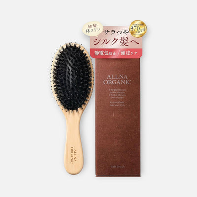 Allna Organic Wooden Hair Brush