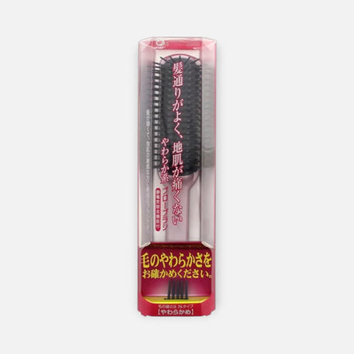 Ikemoto Fairfee Fairy Feel Hair Brush
