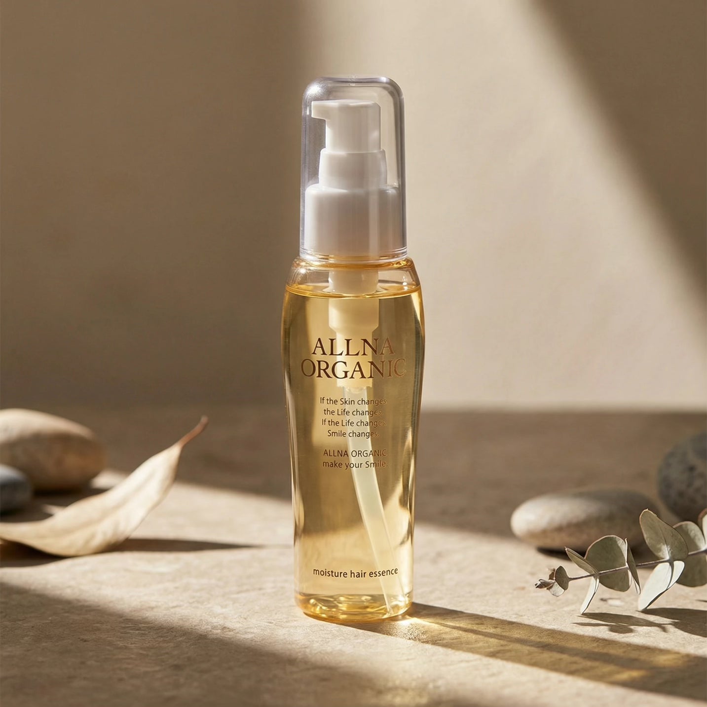 Allna Organic (Moist) Hair Oil 80ml