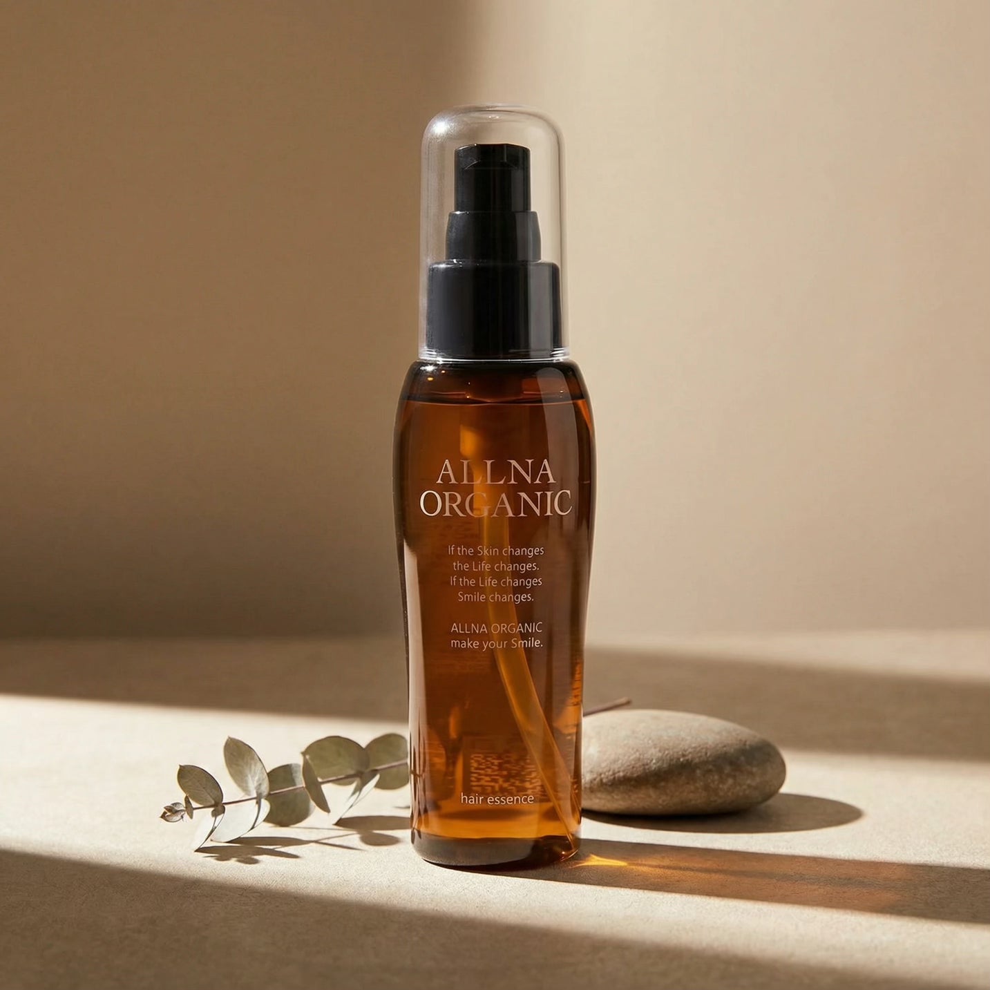 Allna Organic Hair Oil 80ml