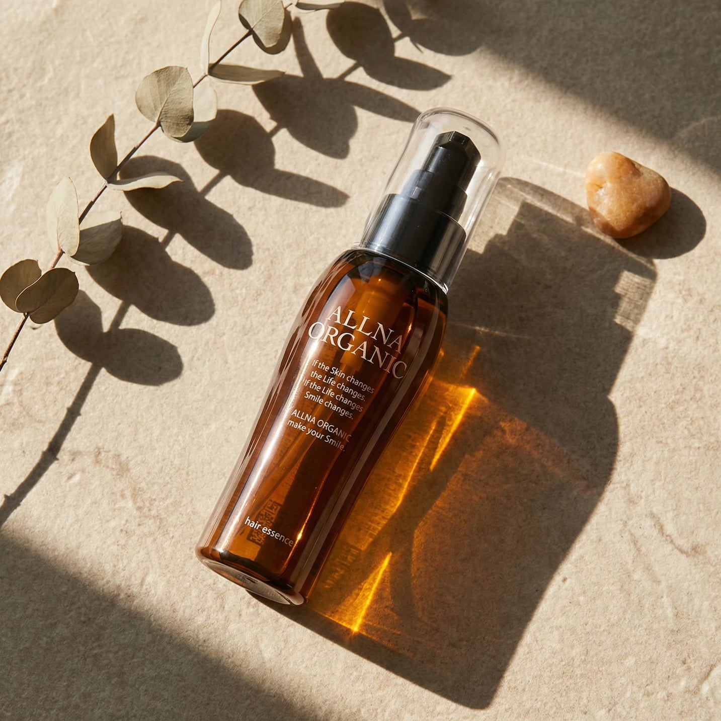 Allna Organic Hair Oil 80ml