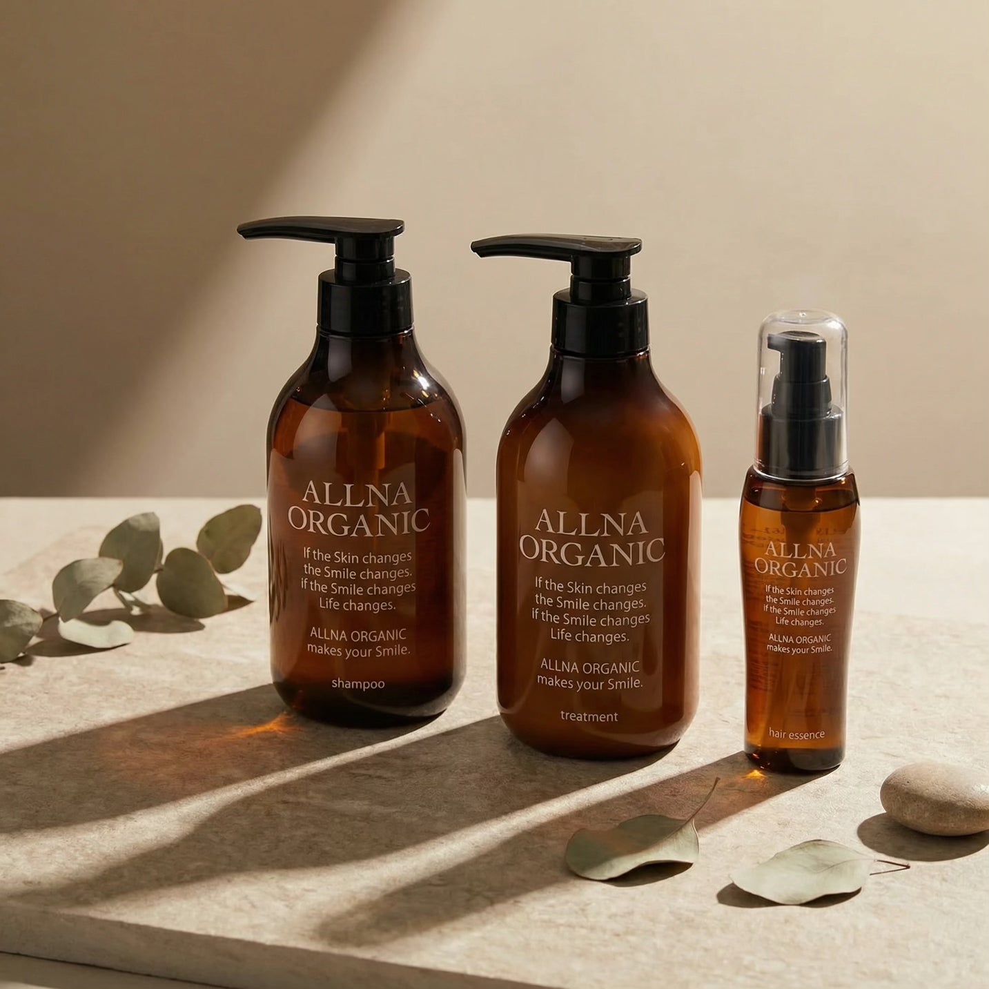 Allna Organic Shampoo, Treatment & Hair Oil Set (500ml x2 + 80ml)