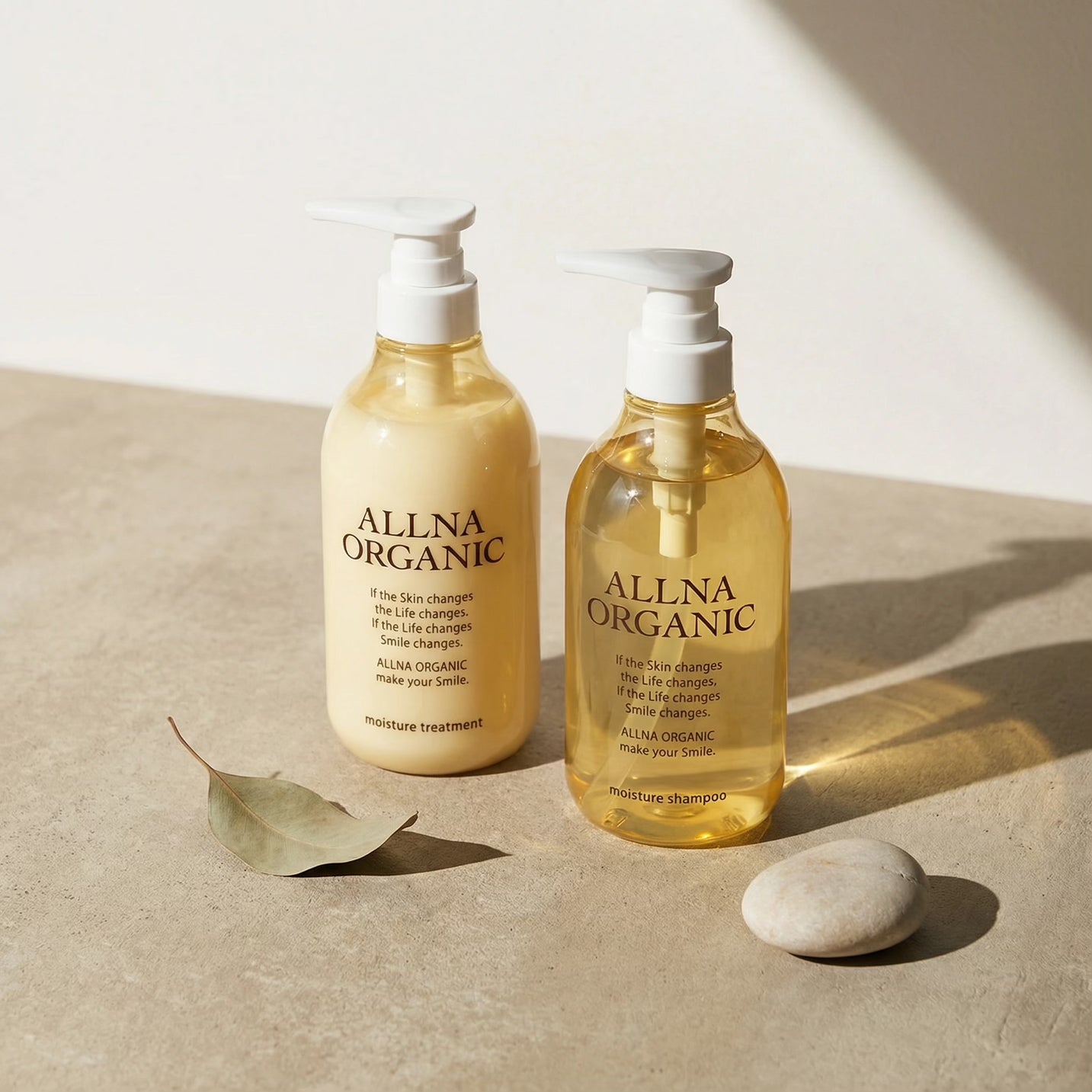 Allna Organic (Moisture) Shampoo & Treatment Set 500ml Each