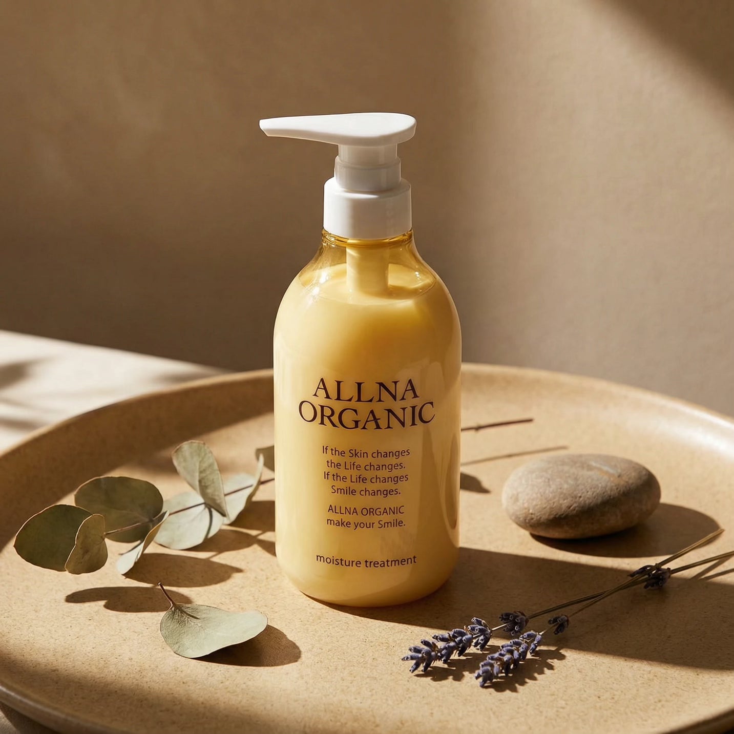 Allna Organic (Moisture) Shampoo & Treatment Set 500ml Each