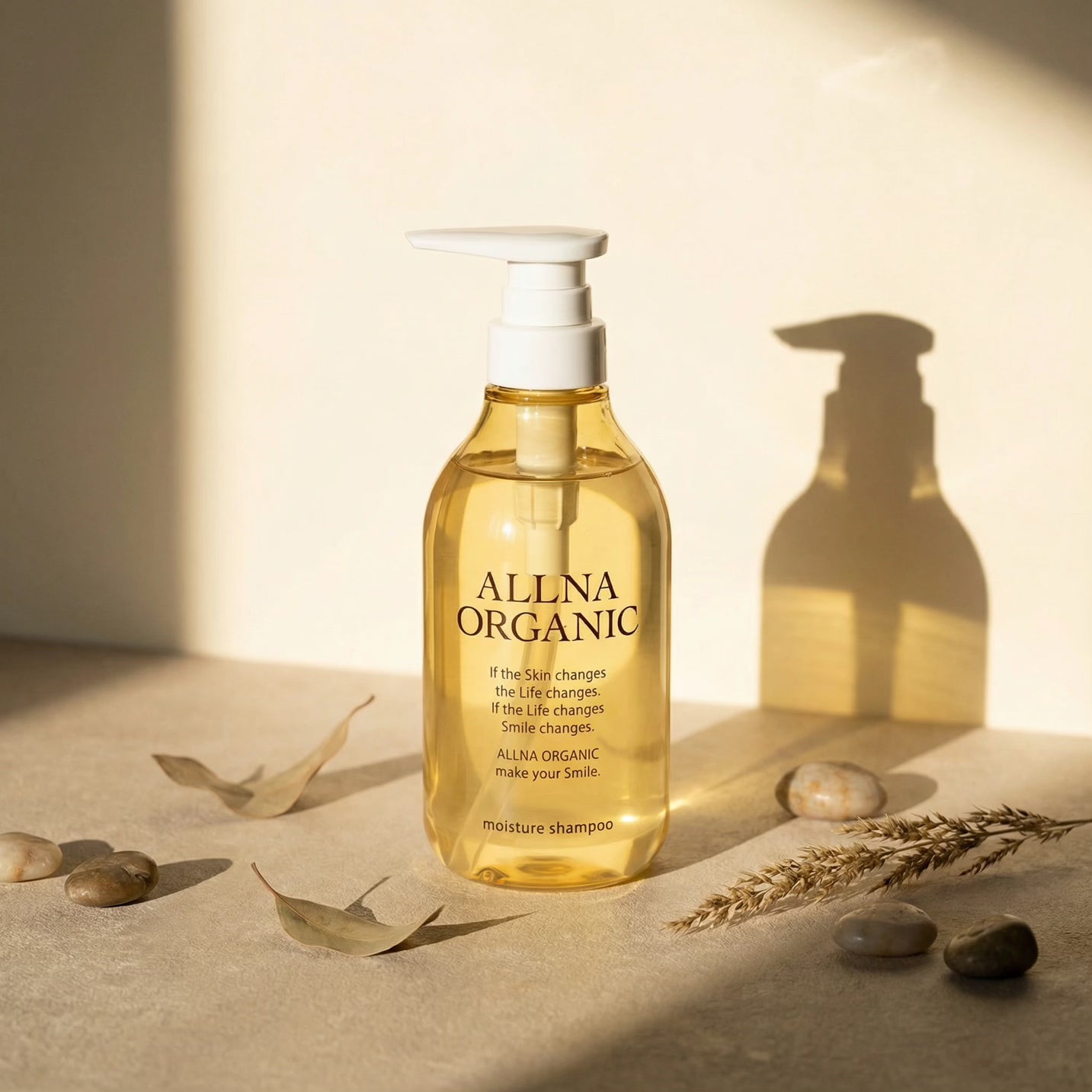 Allna Organic (Moisture) Shampoo & Treatment Set 500ml Each