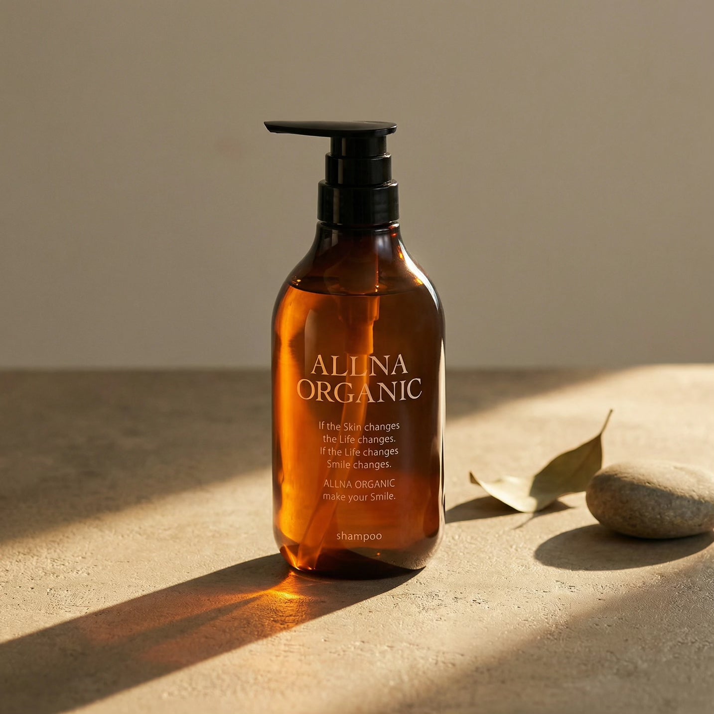 Allna Organic Shampoo & Treatment Set 500ml Each