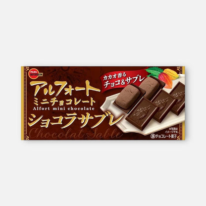 Bourbon Alfort Mini Chocolate Sable (12 units)