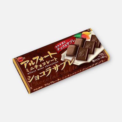 Bourbon Alfort Mini Chocolate Sable (12 units)