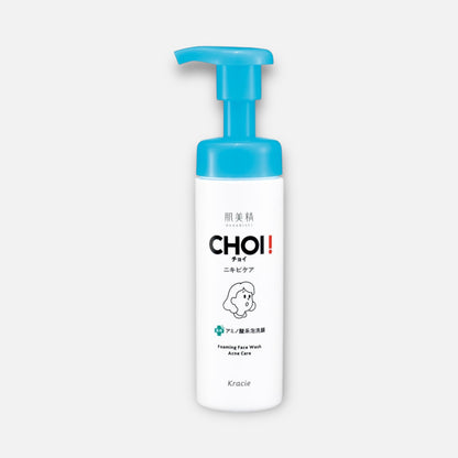 Hadabisei Choi Foaming Face Wash Acne Care 160ml