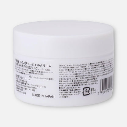 Nihon Sakari Japanese Sake Moisturizing Gel Cream 180g