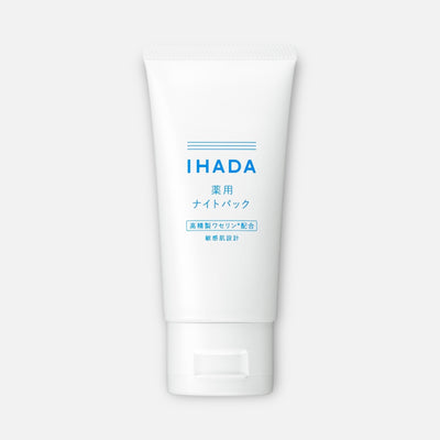 Shiseido IHADA Medicated Night Pack 70g