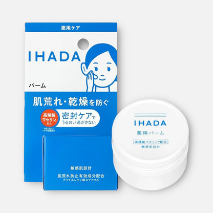 Shiseido IHADA Medicated Balm 20g