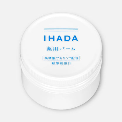 Shiseido IHADA Medicated Balm 20g