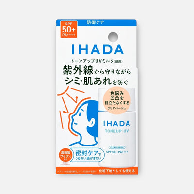 Shiseido IHADA Tone Up UV Milk Clear Beige 30ml