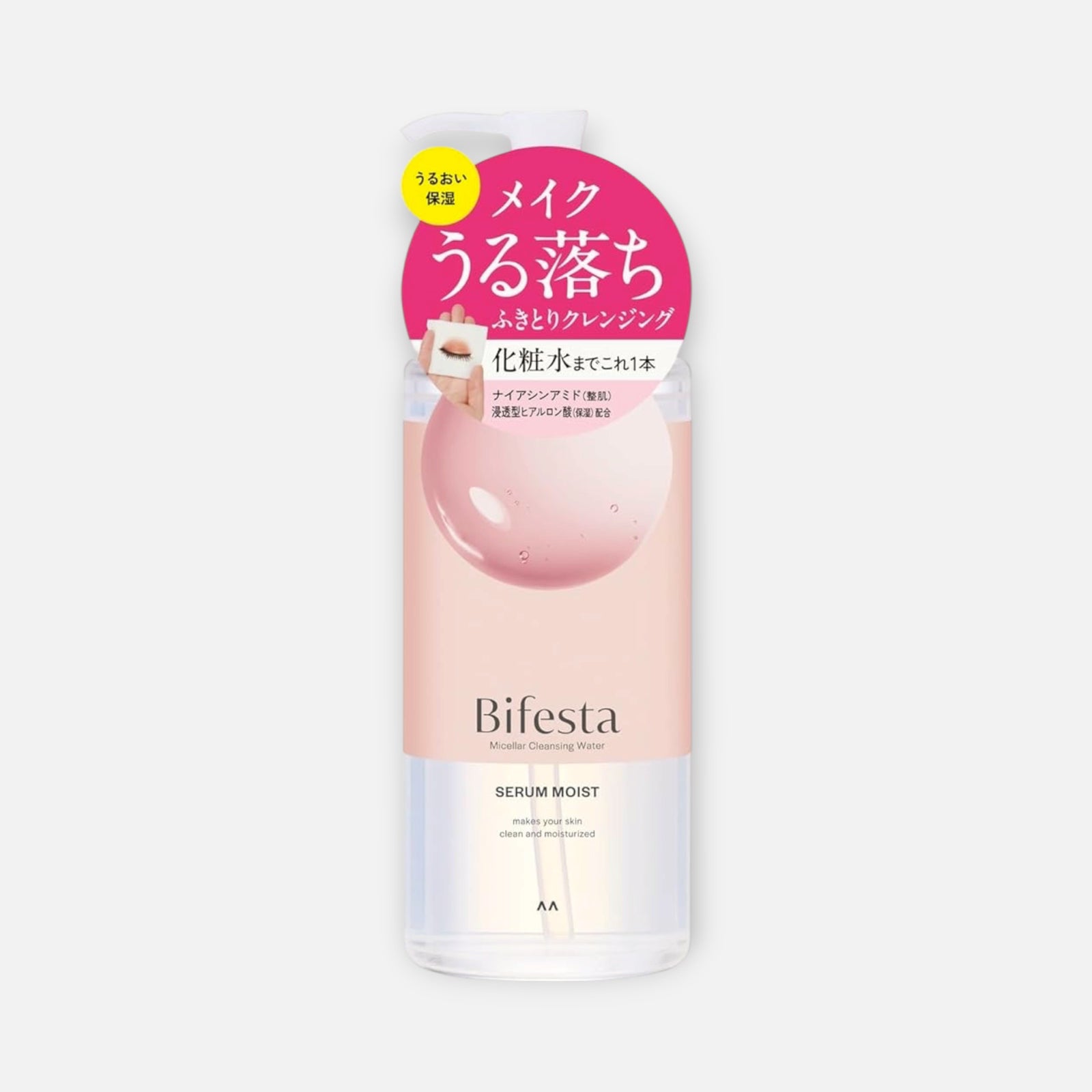 Bifesta Micellar Cleansing Water Moist 400ml