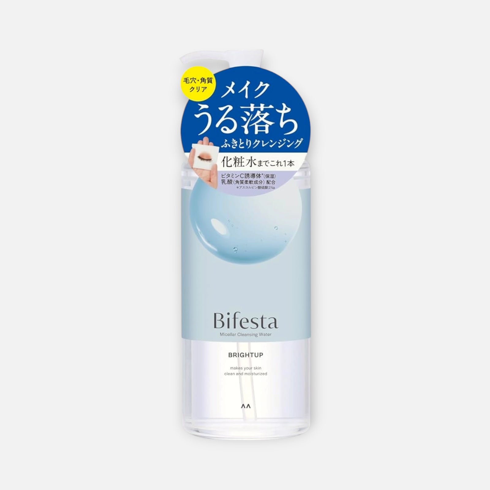 Bifesta Micellar Cleansing Water Brightening Up 400ml