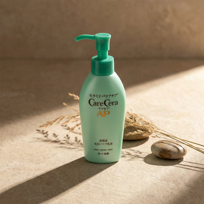 CareCera AP High Moisturizing Barrier Skin Milky Lotion 130ml