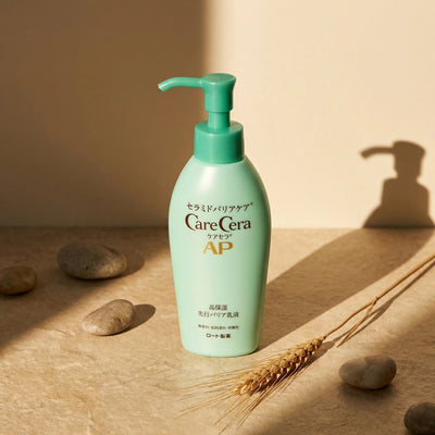 CareCera AP High Moisturizing Barrier Skin Milky Lotion 130ml