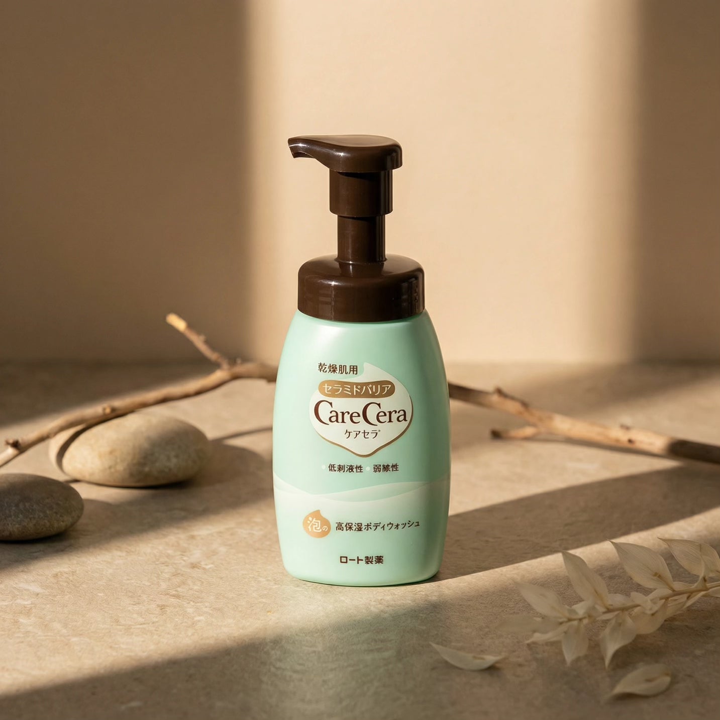 CareCera Foaming High Moisturizing Body Wash 450ml