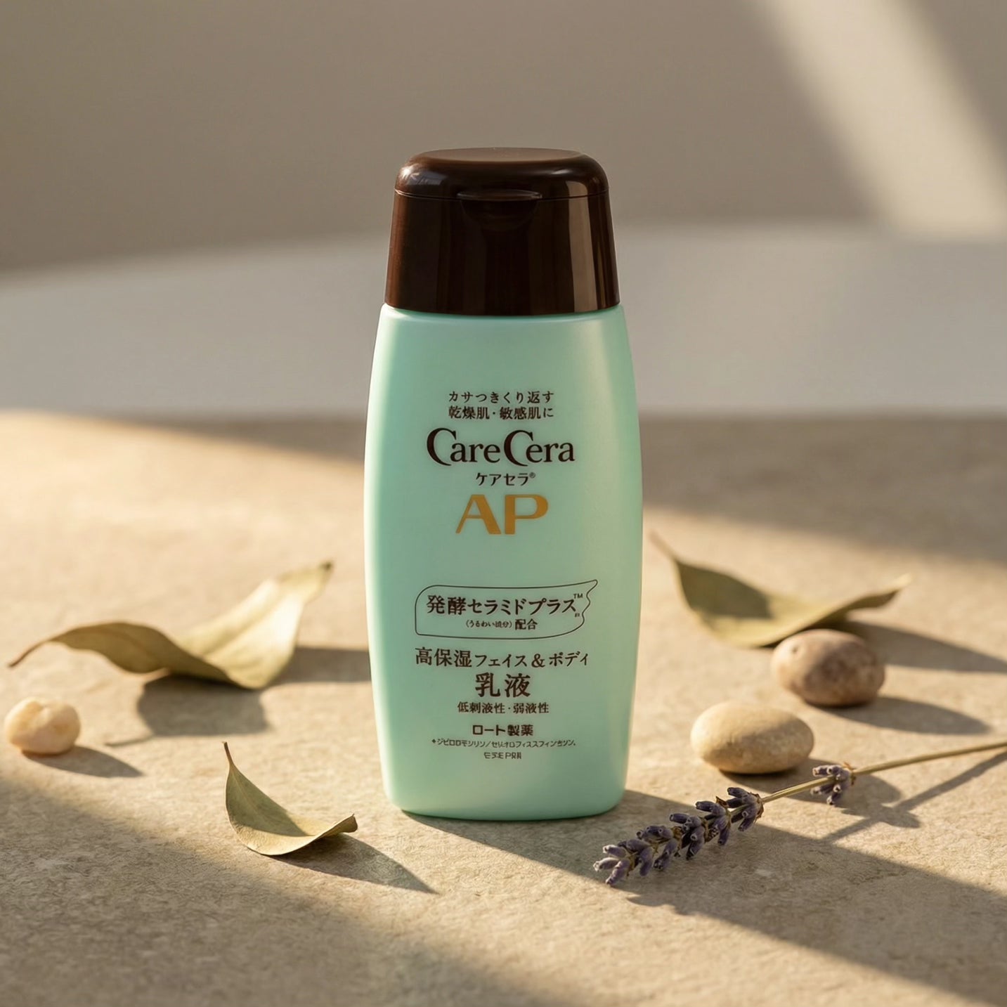 CareCera AP Face & Body Milk 200ml