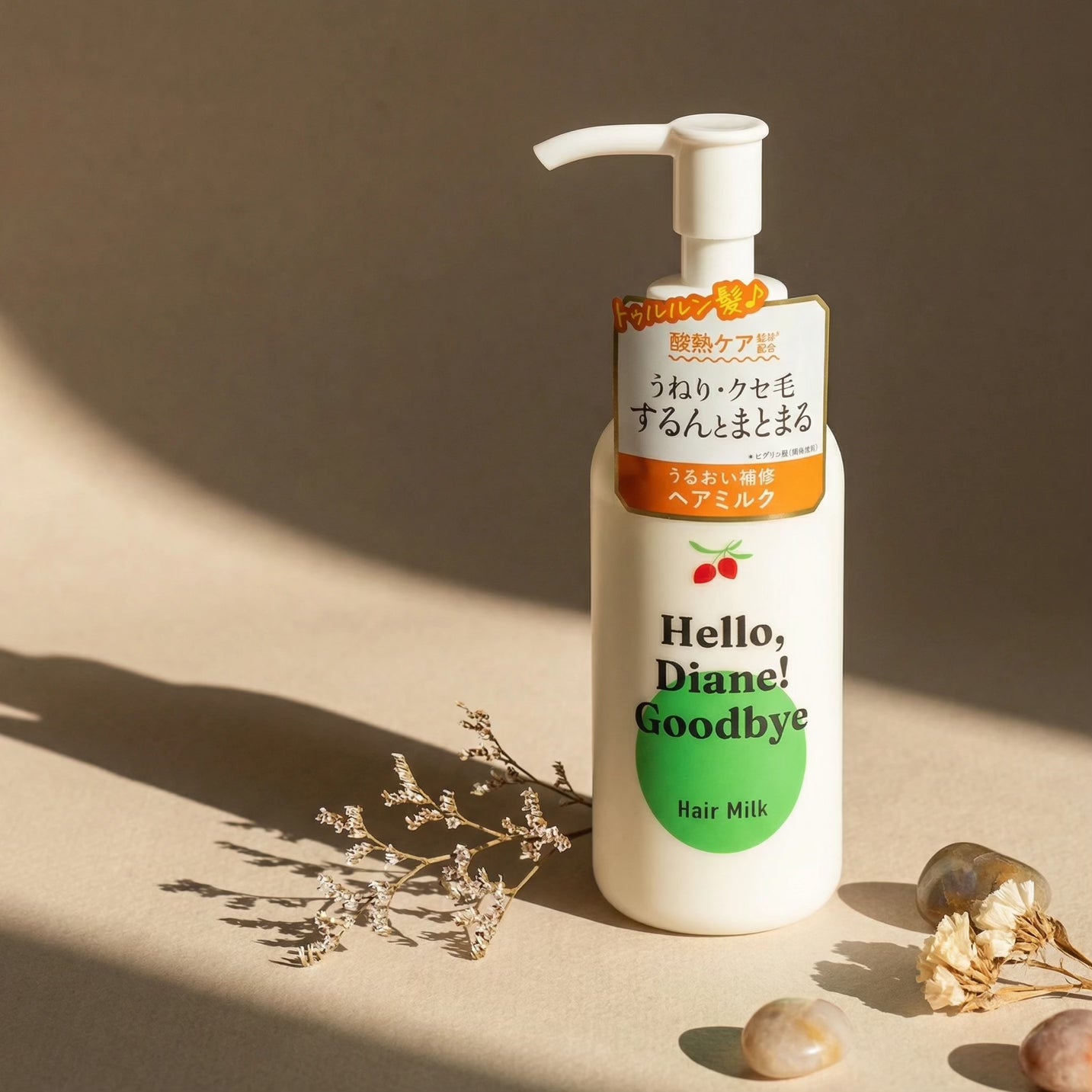 Diane Hello, Diane! Goodbye Hair Milk 120ml