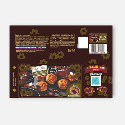 Lotte Pie No Mi Rich Chocolate Snacks 124g