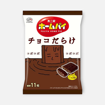 Fujiya Home Pie Choco Darake Chocolate Pie Cookies 121g