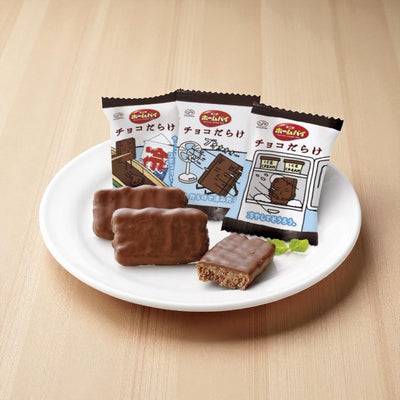 Fujiya Home Pie Choco Darake Chocolate Pie Cookies 121g